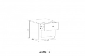 ВИНТЕР - 13 Тумба прикроватная в Ижевске - izhevsk.mebel24.online | фото 2