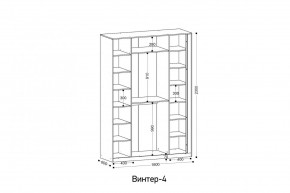 ВИНТЕР - 4 Шкаф 4-х створчатый в Ижевске - izhevsk.mebel24.online | фото 2