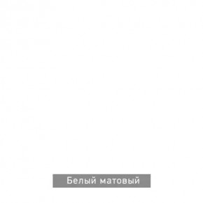 ВИРТОН 21 Шкаф-витрина в Ижевске - izhevsk.mebel24.online | фото 10