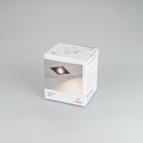 Встраиваемый светильник Arlight CL-SIMPLE-S80x80-9W Day4000 (BK, 45 deg) 026875 в Ижевске - izhevsk.mebel24.online | фото 8