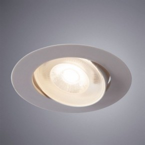 Встраиваемый светильник Arte Lamp Kaus A4761PL-1WH в Ижевске - izhevsk.mebel24.online | фото 2
