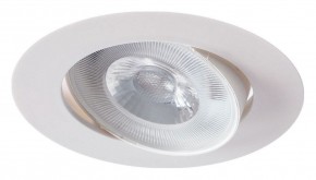 Встраиваемый светильник Arte Lamp Kaus A4762PL-1WH в Ижевске - izhevsk.mebel24.online | фото 2