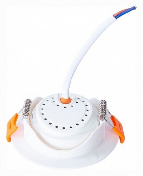 Встраиваемый светильник Arte Lamp Kaus A4762PL-1WH в Ижевске - izhevsk.mebel24.online | фото 4