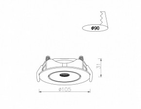 Встраиваемый светильник Arte Lamp Kaus A4762PL-1WH в Ижевске - izhevsk.mebel24.online | фото 5