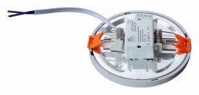 Встраиваемый светильник Arte Lamp Mesura A7972PL-1WH в Ижевске - izhevsk.mebel24.online | фото 3