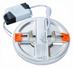 Встраиваемый светильник Arte Lamp Prior A7982PL-1WH в Ижевске - izhevsk.mebel24.online | фото 3