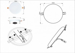 Встраиваемый светильник Arte Lamp Prior A7982PL-1WH в Ижевске - izhevsk.mebel24.online | фото 5