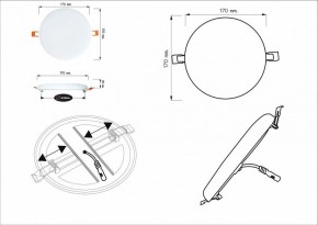 Встраиваемый светильник Arte Lamp Prior A7983PL-1WH в Ижевске - izhevsk.mebel24.online | фото 5
