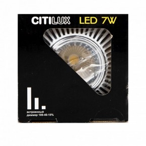 Встраиваемый светильник Citilux Дзета CLD042NW1 в Ижевске - izhevsk.mebel24.online | фото 16