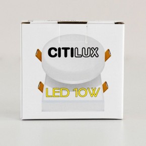 Встраиваемый светильник Citilux Вега CLD5310W в Ижевске - izhevsk.mebel24.online | фото 11