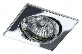 Встраиваемый светильник Lightstar Lega 16 011944 в Ижевске - izhevsk.mebel24.online | фото 2