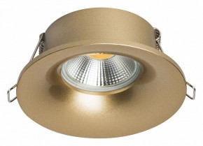 Встраиваемый светильник Lightstar Levigo 010023 в Ижевске - izhevsk.mebel24.online | фото 2