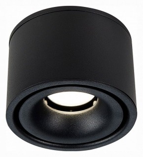Встраиваемый светильник на штанге ST-Luce ST652 ST652.448.12 в Ижевске - izhevsk.mebel24.online | фото 6