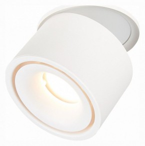 Встраиваемый светильник на штанге ST-Luce ST652 ST652.548.12 в Ижевске - izhevsk.mebel24.online | фото 4