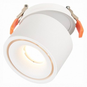 Встраиваемый светильник на штанге ST-Luce ST652 ST652.548.12 в Ижевске - izhevsk.mebel24.online | фото 5