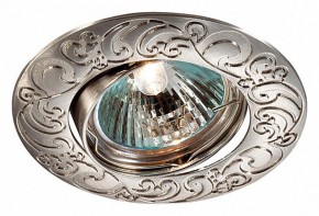 Встраиваемый светильник Novotech Henna 369643 в Ижевске - izhevsk.mebel24.online | фото 2