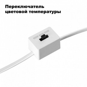 Встраиваемый светильник Novotech Lang 358909 в Ижевске - izhevsk.mebel24.online | фото 6