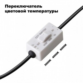 Встраиваемый светильник Novotech Lante 358956 в Ижевске - izhevsk.mebel24.online | фото 6