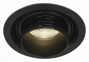 Встраиваемый светильник ST-Luce Zoom ST701.448.12 в Ижевске - izhevsk.mebel24.online | фото 2