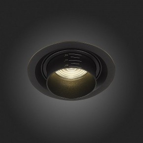 Встраиваемый светильник ST-Luce Zoom ST701.448.12 в Ижевске - izhevsk.mebel24.online | фото 7
