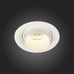 Встраиваемый светильник ST-Luce Zoom ST701.538.12 в Ижевске - izhevsk.mebel24.online | фото 7