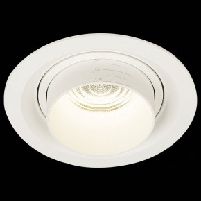 Встраиваемый светильник ST-Luce Zoom ST701.548.12 в Ижевске - izhevsk.mebel24.online | фото 4