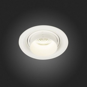 Встраиваемый светильник ST-Luce Zoom ST701.548.12 в Ижевске - izhevsk.mebel24.online | фото 6