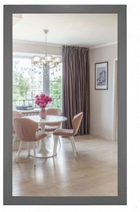 Зеркало настенное BeautyStyle 11 в Ижевске - izhevsk.mebel24.online | фото 2
