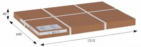 Зеркало настенное BeautyStyle 11 в Ижевске - izhevsk.mebel24.online | фото 3
