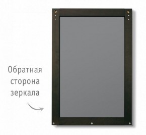 Зеркало настенное SHT-М2 в Ижевске - izhevsk.mebel24.online | фото 2